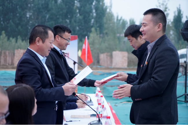 1610694966460101.png 微信圖片_20210115151552.png