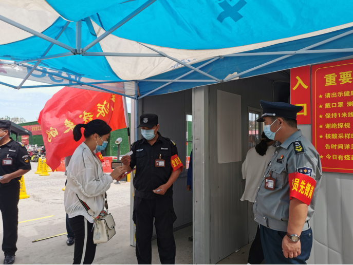 1645085021478613.png image.png